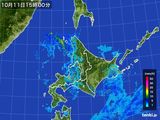 2015年10月11日の北海道地方の雨雲レーダー