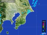 2015年10月11日の千葉県の雨雲レーダー