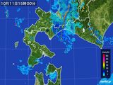 雨雲レーダー(2015年10月11日)