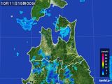 雨雲レーダー(2015年10月11日)