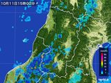 雨雲レーダー(2015年10月11日)