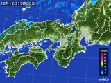 2015年10月12日の近畿地方の雨雲レーダー