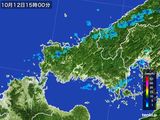 2015年10月12日の山口県の雨雲レーダー