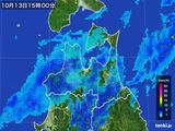 雨雲レーダー(2015年10月13日)