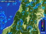 雨雲レーダー(2015年10月13日)