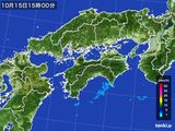雨雲レーダー(2015年10月15日)