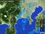 雨雲レーダー(2015年10月16日)