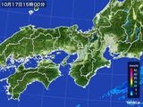 2015年10月17日の近畿地方の雨雲レーダー