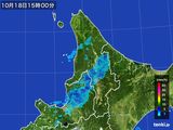 雨雲レーダー(2015年10月18日)