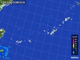 沖縄地方