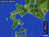 雨雲レーダー(2015年10月20日)