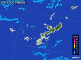 雨雲レーダー(2015年10月20日)