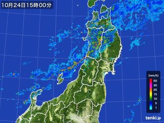 雨雲