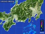 2015年10月24日の東海地方の雨雲レーダー