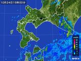 雨雲レーダー(2015年10月24日)