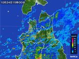 雨雲レーダー(2015年10月24日)