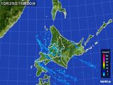 雨雲レーダー(2015年10月25日)