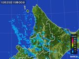 2015年10月25日の道北の雨雲レーダー