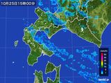 雨雲レーダー(2015年10月25日)