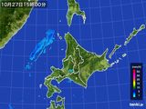 2015年10月27日の北海道地方の雨雲レーダー