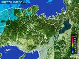 雨雲レーダー(2015年10月27日)