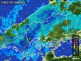 2015年10月27日の広島県の雨雲レーダー