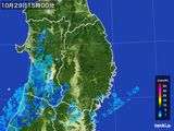 2015年10月29日の岩手県の雨雲レーダー