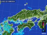 雨雲レーダー(2015年11月01日)