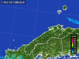 2015年11月01日の島根県の雨雲レーダー