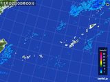 沖縄地方