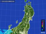 東北地方
