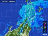 雨雲レーダー(2015年11月02日)