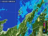 雨雲レーダー(2015年11月02日)