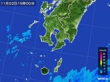 雨雲レーダー(2015年11月02日)