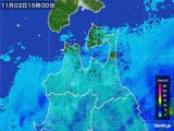 雨雲レーダー(2015年11月02日)