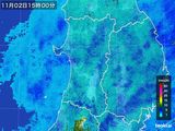 雨雲レーダー(2015年11月02日)