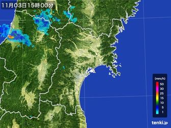雨雲
