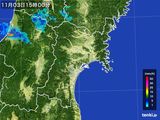 2015年11月03日の宮城県の雨雲レーダー