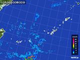 沖縄地方