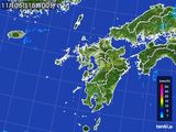 雨雲レーダー(2015年11月05日)