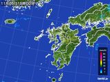 2015年11月05日の九州地方の雨雲レーダー