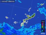 雨雲レーダー(2015年11月05日)