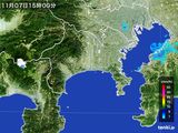 2015年11月07日の神奈川県の雨雲レーダー