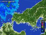 雨雲レーダー(2015年11月07日)