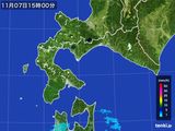 雨雲レーダー(2015年11月07日)