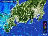 東海地方