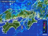 雨雲レーダー(2015年11月08日)