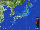 2015年11月08日の雨雲レーダー