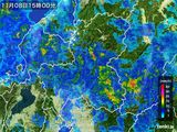 雨雲レーダー(2015年11月08日)