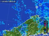 2015年11月08日の島根県の雨雲レーダー